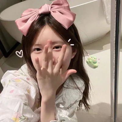 你是我的奇迹