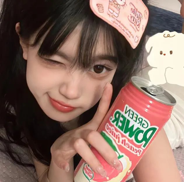 西格弗里德