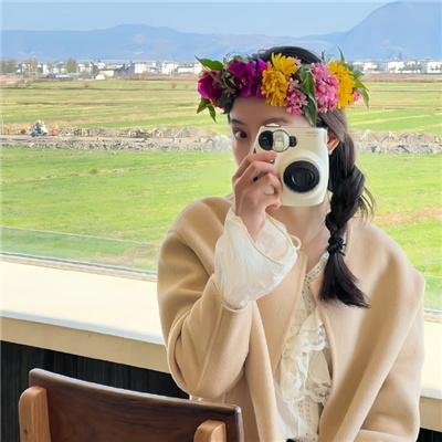 那你来做做看啊